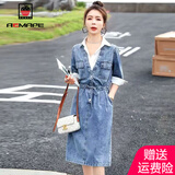 AEMAPE 牛仔连衣裙女2025春夏季新款时尚气质中长款假两件裙子秋季 MX-10-3008_蓝色 L