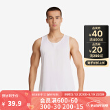 迪卡侬（DECATHLON）运动背心男夏跑步健身速干跑步背心篮球无袖田径训练服MSCF 【初阶款】白色(新老款随机发货) L