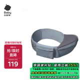 babycare腰凳婴儿轻便宝宝腰凳多功能小孩前抱式抱娃神器坐凳 菲戈蓝