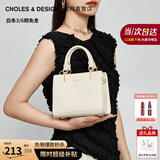 蔻一（Cnoles）包包女包2025轻奢侈女士斜挎高级感小手提包单肩包生日礼物送女友 米白-新款实用走心礼物送女生 少女感可爱猫咪卡通吊饰