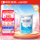 雀巢健康科学小佰太能 全营养配方粉 1-10岁适用 400g