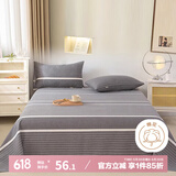 艾薇 老粗布床单加厚粗布凉席双人床单单件 冷灰 230*250cm
