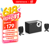 漫步者（EDIFIER）R201T06 2.1声道电脑音响音箱 台式机笔记本桌面音响 游戏音响 黑色