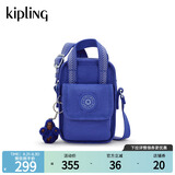 Kipling女款轻便帆布包新迷你包斜挎包斜手机包时尚女包生日送礼物|DALYA 宝蓝色WB