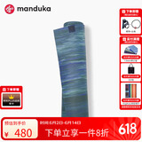 MANDUKA青蛙垫eKO超薄天然橡胶瑜伽垫便携式防滑可折叠旅行垫1.5mm