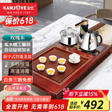 金灶（KAMJOVE） 整套茶具功夫茶盘玫瑰实木自动上水茶台泡茶机茶海家用茶具套装 搭配K9炉、茶具、茶渣桶 1个