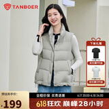 坦博尔羽绒服马甲女立领宽松外搭短款羽绒背心外套TD236006 江南灰 165