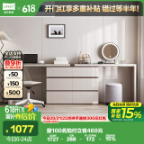 林氏家居现代简约梳妆台卧室化妆桌OV3C【灰色】双人桌+六斗柜+妆镜凳