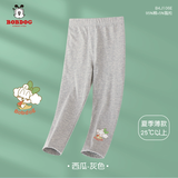巴布豆儿童打底裤春夏女童裤子小女孩可外穿棉质百搭长裤春装新款裤子