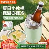 苏泊尔（SUPOR） 焖烧杯316不锈钢焖烧壶保温饭盒男女士真空保温杯闷烧壶罐 自带餐勺-灰豆绿800mL