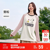 森马史努比长袖t恤女中长款撞色春秋纯棉高克重上衣109524101006