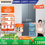 三星（SAMSUNG）AI神冰箱8系尊享款 501L四开门十字门三循环超薄零嵌自动开门国家补贴20% 灰 RF50DG55513GSC
