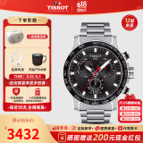 天梭（TISSOT）【同价618】 瑞士手表 新款速敢系列黑武士计时码运动防水男表 黑盘钢带T125.617.11.051.00