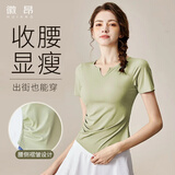 徽昂瑜伽服女运动服短袖t恤紧身速干衣健身服上衣V领褶皱收腰豆绿XL