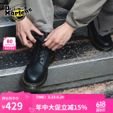 马丁（DR.MARTENS）939男女款春季舒适百搭软皮黑色工装靴中帮马丁靴城市轻户外 黑色 38