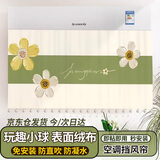 古森哲空调挡风帘防直吹壁挂中央空调通用遮风板出风口隔冷气婴儿月子帘 免打孔挡风板1-3P空调通用