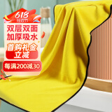美家日记大抹布 洗车毛巾 擦车抹布 吸水纤维绒擦车巾双层黄灰60*160cm