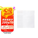 六品堂临摹纸拷贝纸透明纸描图练字专用硫酸纸钢笔字帖描红薄纸练字纸 A5临摹纸 250张套装