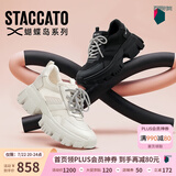 思加图2025新款星河蝴蝶老爹鞋厚底透气休闲运动鞋ECE11AM5 闪耀深黑【弹力飞织布】 38
