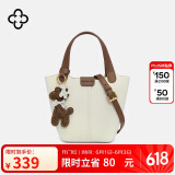 CASSILE卡思乐女包水桶包手提菜篮子轻奢单肩斜挎生日礼物送女友老婆