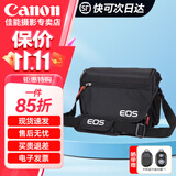 佳能（Canon）原装相机包 r50 r10 r6 r7 r8  r100微单单反相机包90d 200d单肩摄影包收纳包 背包防潮微单双肩包 佳能R50 R100 200d  m50 m200 单反 