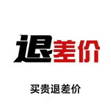耐也【300平全屋降温丨秒降16℃】电风扇静音卧室超静音一级能效风扇制冷空调扇家用落地扇空气循环扇 店铺买贵退差价（勿拍不发货）