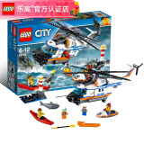 乐高（LEGO） 城市组男女孩拼搭积木玩具生日礼物 60166 重型救援直升机