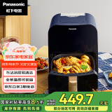 松下（Panasonic）多功能可视家用全自动无油大容量空气炸锅NF-HC300-A