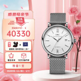 万国(IWC)瑞士手表柏涛菲诺系列机械带男表IW356505 礼物送长辈