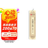 华夏万卷楷书字帖 文徵明小楷 草堂十志近距离临摹字卡 小楷书法毛笔练字帖碑帖成人高清墨迹本初学者钢笔硬笔临摹字帖京东618活动