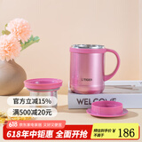 虎牌（TIGER）保温杯 办公型不锈钢真空杯茶滤网杯 水杯CWM-A035 350ml 亮炫粉PH 350ml