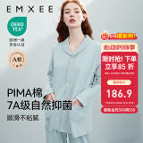 嫚熙（EMXEE）嫚熙春夏薄款纯棉月子服孕妇哺乳睡衣产后产妇家居服 猫咪款蓝色-两件套-带哺乳口 L【合适120-145斤 Supima棉】