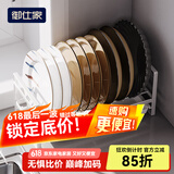 御仕家厨房置物架台面单层碗盘收纳架橱柜内放碗架碟架水槽沥水篮免安装 盘架