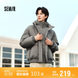 森马棉服男设计感假两件冬外套厚款保暖立领棉衣绣花107824112103