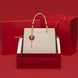 歌诗嫚（Geshiman）大气包包女轻奢品牌情人节气质手提妈妈斜挎包单肩通勤包礼物7266 米杏礼盒装