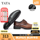 他她（TATA）商务正装鞋男士皮鞋西装男鞋结婚新郎鞋真皮德比鞋DSCN3A 黑色（单里） 40