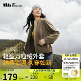 蕉下（beneunder）女士万粒绒外套PO17324抓绒宽松保暖外套 松露棕 155/80A(S) 