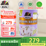 都芳（DUFA）金装内墙专用抗碱底漆 乳胶漆墙面漆水性油漆涂料 白色5L