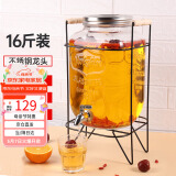 拜杰泡酒瓶泡菜坛子泡酒罐酿酒药酒密封罐腌菜桶储物罐泡酒容器
