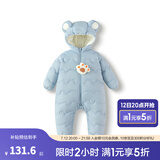 巴拉巴拉童装婴儿连体衣轻薄羽绒服宝宝衣服2025冬装抱衣爬服男童女童萌趣 蓝色调00388 90 cm-充绒量47g