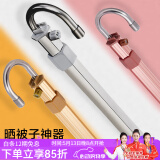 佳运来免安装晾衣神器伸缩窗口晾衣杆公寓窗户晒衣杆晒被子神器阳台窗外 【加长】四档高调节1.6-3.0伸缩