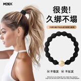M2KA新款皮筋女高弹力扎高马尾头绳隐形无痕发圈 金色珠豆豆黑色*5条