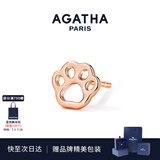 AGATHA 法式镂空小狗银耳钉女士【生日礼物】送女友闺蜜高级感耳饰 金爪印单只
