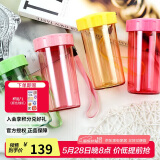 特百惠（Tupperware）雅致3件套300ML塑料杯男女士学生儿童夏季水杯子户外便携 随机色