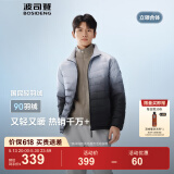波司登（BOSIDENG）25年新款短款轻薄羽绒服男90绒户外野营登山旅游外套B250131005 墨山渐变9CN4-25-经典极简风 L 180/100A
