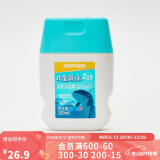 迪卡侬（DECATHLON）儿童游泳去氯除氯洗发沐浴露洗发水二合一 4847956