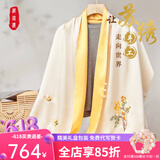 织锦楼苏绣真丝围巾桑蚕丝丝巾牡丹围巾女配旗袍礼服披肩围巾教师节礼物 飞花蝶语-浅黄