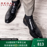 REGAL丽格T29B商务正装鞋三接头皮鞋牛津皮鞋男士皮鞋婚鞋固特异皮鞋男 BJP(黑色) 43