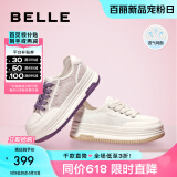 百丽（Belle）网面透气小白鞋板鞋女商场同款奶糕厚底休闲鞋B1175BM3预售 葡萄芝士-网面 38 (240mm)