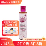 Derma EDermaE 焕彩亮肤爽肤水 175毫升